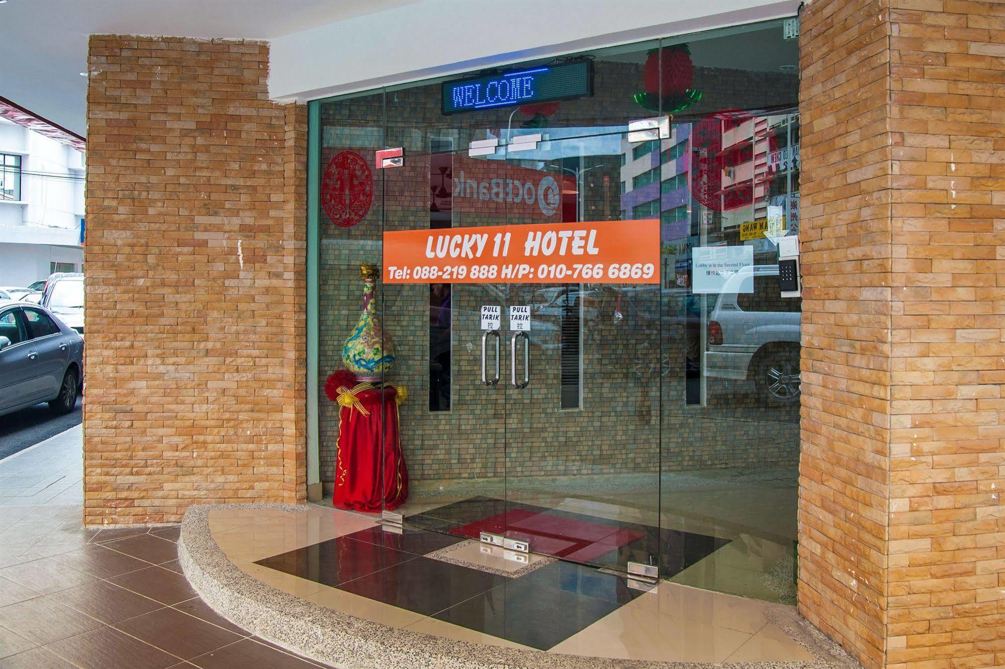 Stanton Gaya Hotel Kota Kinabalu Esterno foto